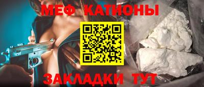 таблы Бугуруслан