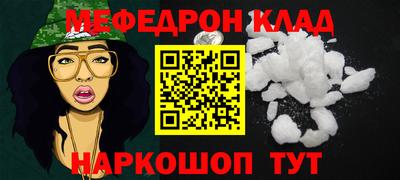 марки lsd Будённовск