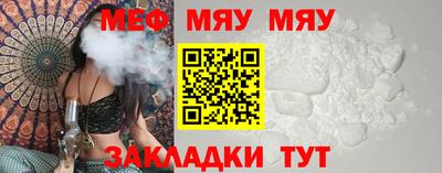 индика Бузулук