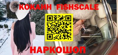 таблы Бугуруслан