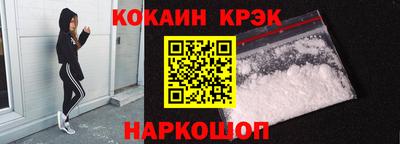 индика Бузулук