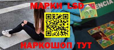 таблы Бугуруслан