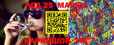 таблы Бугуруслан