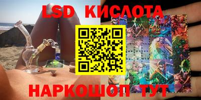 индика Бузулук