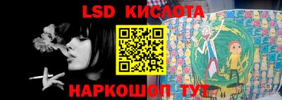 таблы Бугуруслан