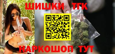 таблы Бугуруслан