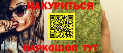 таблы Бугуруслан