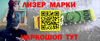 индика Бузулук