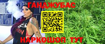 таблы Бугуруслан