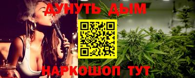 индика Бузулук
