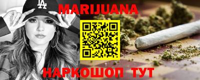 таблы Бугуруслан