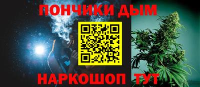 марки lsd Будённовск