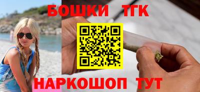 индика Бузулук
