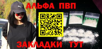 индика Бузулук