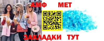 марки lsd Будённовск