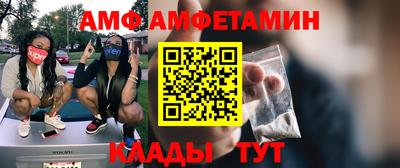 индика Бузулук