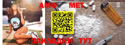 индика Бузулук