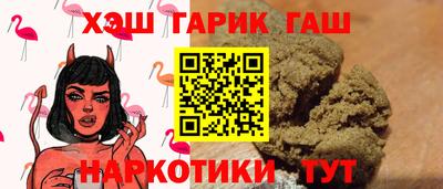 марки lsd Будённовск