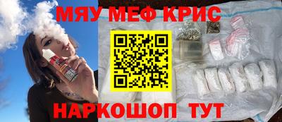 марки lsd Будённовск