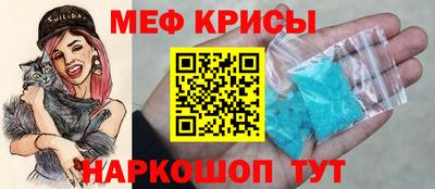 индика Бузулук